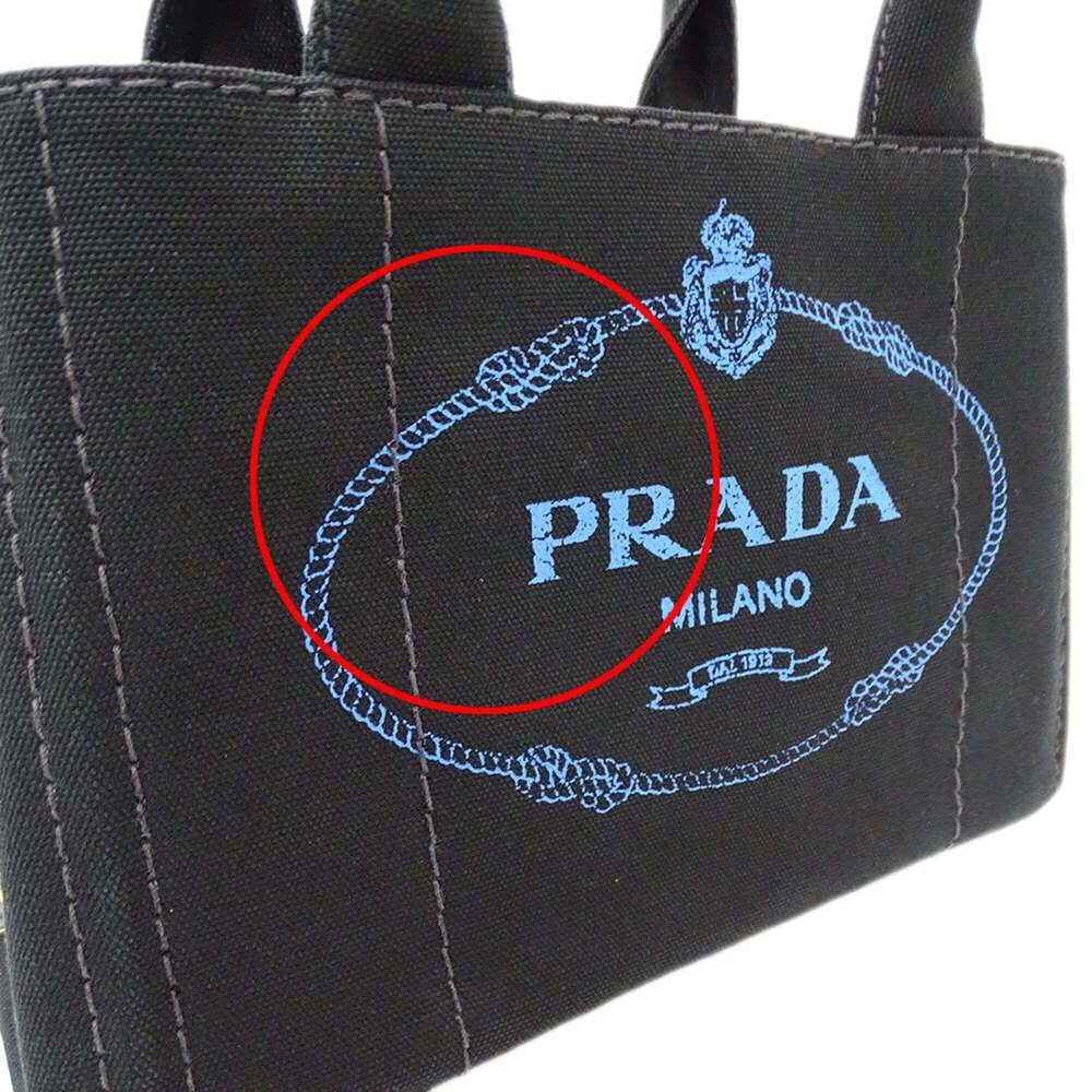 Prada PRADA handbag for women, brand name, tote bag, handbag, shoulder 2-way,... - Picture 11 of 16